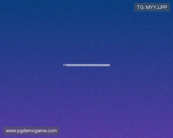 PA真人视讯助力世界杯现场互动体验全面升级,带你感受真实比赛氛围 PA真人视讯助力世界杯现场互动体验全面升级,带你感受真实比赛氛围